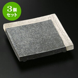 3ZbgM qϊp|5.0tpMiMyāj [ 15 x 15 x 3.3cm ] | M t[cM َqM H Ɩp HX JtF    킢  Mtg o 