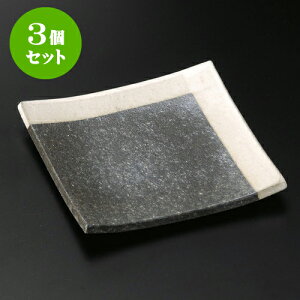 3ZbgM qϊp|4.3pMiMyāj [ 13 x 13 x 1.5cm ] | M t[cM َqM H Ɩp HX JtF    킢  Mtg v[g 