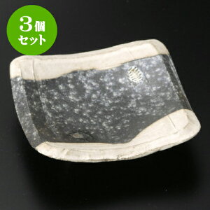 3ZbgM qϊ|pMiMyāj [ 13 x 13 x 3cm ] | M t[cM َqM H Ɩp HX JtF    킢  Mtg v[g o