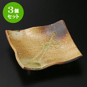 3ZbgM ÐMy4.0ptMiMyāj [ 12.5 x 12.5 x 2.7cm ] | M t[cM َqM H Ɩp HX JtF    킢  Mtg v[g o