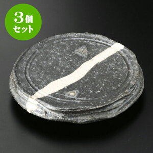 3ZbgM qϊ|5.7tێMiMyāj [ 17.2 x 17.2 x 3cm ] | M t[cM َqM H Ɩp HX JtF    킢  Mtg v[g 