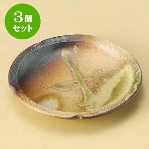 3ZbgM ÐMy5.0ێMiMyāj [ 15.2 x 2cm ] | M t[cM َqM H Ɩp HX JtF    킢  Mtg v[g o j 