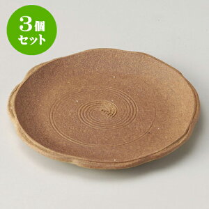 3ZbgM ΐF5.0ێMiMyāj [ 15 x 2cm ] | M t[cM َqM H Ɩp HX JtF    킢  Mtg v[g o j j