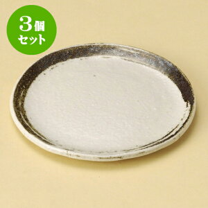 3ZbgM Sі5.0ێMiMyāj [ 15 x 2cm ] | M t[cM َqM H Ɩp HX JtF    킢  Mtg v[g o j 