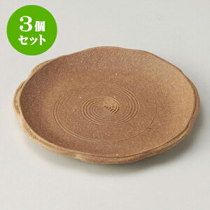 3ZbgM ΐF4.0ێMiMyāj [ 12 x 2cm ] | M t[cM َqM H Ɩp HX JtF    킢  Mtg v[g o j j