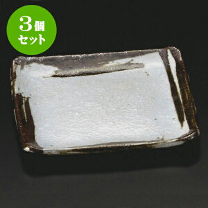 3ZbgM Sі4.0pMiMyāj [ 11.5 x 11.5 x 2cm ] | M M lC  H Ɩp HX M JtF    킢 Mtg o a 蕨