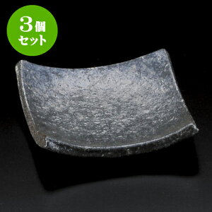 3ZbgM qϊpMiMyāj [ 8.6 x 8.6 x 1.8cm ] | M M lC  H Ɩp HX M JtF    킢 Mtg o a 蕨 SNS 