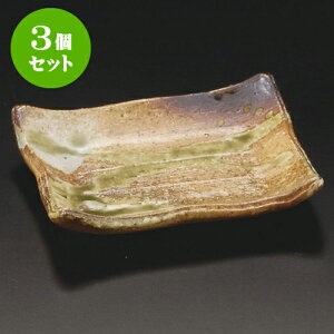 3ZbgM ÐMy3.5pMiMyāj [ 11 x 8 x 2.2cm ] | M M lC  H Ɩp HX M JtF    킢 Mtg o a 蕨 SN