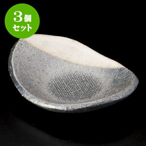 3ZbgM qϊ|MiMyāj [ 9.5 x 7.5 x 1.8cm ] | M M lC  H Ɩp HX M JtF    킢 Mtg o a 