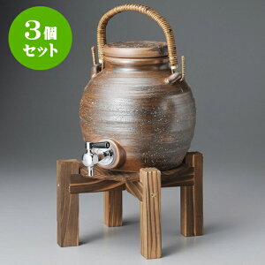 3ZbgĒT[o[ D֎tĒT[o[iWEjĐt [ 15 x 20 x 37cm 2,500 ] | Ē ۑ CeA T[o[ o[ bar ӎ lC  H Ɩp HX JtF  