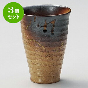 3Zbgt[Jbv ÐMyt[JbvijiMyāj [ 9.3 x 12.5cm 350 ] | t[Jbv ^u[ Jbv Rbv r[   bar ӎ lC  H Ɩp HX JtF 