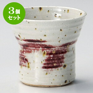 3ZbgĒJbv ԊGJbviMyāj [ 9.8 x 8.5cm 280 ] | Ē bNJbv Rbv ĒJbv o[ bar ӎ lC  H Ɩp HX JtF    킢 Mt