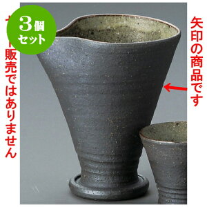 3Zbg āY΍ʒiMyāj [ 11 x 8 x 12cm 280 ] |   {    o[ bar ӎ lC  H Ɩp HX JtF    킢 Mtg 