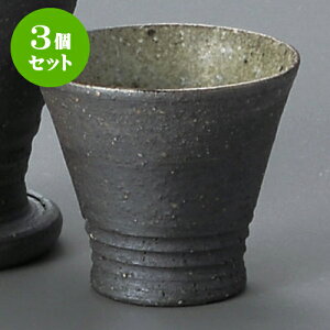 3Zbg āY΍ʂہiMyāj [ 6 x 6cm 60 ] |  傱  u M   { o[ bar ӎ lC  H Ɩp HX JtF    