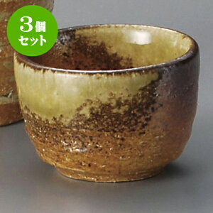 3Zbg ÐMyہiMyāj [ 6 x 4.7cm 50 ] |  傱  u M   { o[ bar ӎ lC  H Ɩp HX JtF    