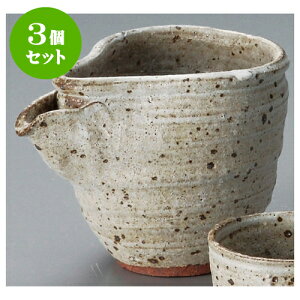 3Zbg D݂iMyāj [ 12 x 9 x 10cm 260 ] |   {    o[ bar ӎ lC  H Ɩp HX JtF    킢 Mtg