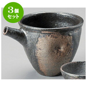 3Zbg qϕЌiMyāj [ 13.5 x 9.5 x 8.5cm 260 ] |   {    o[ bar ӎ lC  H Ɩp HX JtF    킢 M