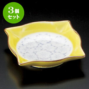 3ZbgM pMiLcāj [ 8 x 8 x 1.5cm ] | M M lC  H Ɩp HX M JtF    킢 Mtg v[g o a 