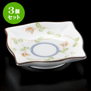 3ZbgM ԊGpMiLcāj [ 8 x 8 x 1.5cm ] | M M lC  H Ɩp HX M JtF    킢 Mtg v[g o a 