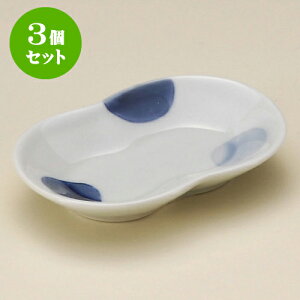 3ZbgM FۖۂˎMiLcāj [ 10 x 6.5 x 2cm ] | M M lC  H Ɩp HX M JtF    킢 Mtg o a 蕨