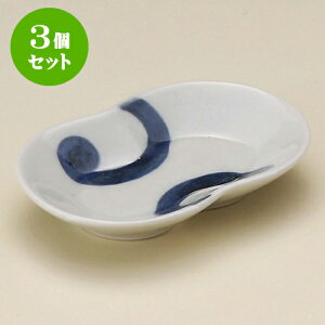 3ZbgM QۂˎMiLcāj [ 10 x 6.5 x 2cm ] | M M lC  H Ɩp HX M JtF    킢 Mtg v[g o a