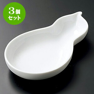 3ZbgM  iZjMiLcāj [ 11.5 x 7 x 2cm ] | M M lC  H Ɩp HX M JtF    킢 Mtg v[g o a 