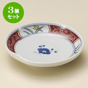 3ZbgM ÑԏMiLcāj [ 10.5 x 2cm ] | M M lC  H Ɩp HX M JtF    킢 Mtg v[g o a 蕨