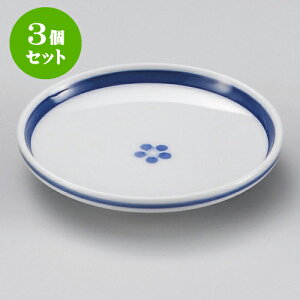 3ZbgM H3MiLcāj [ 10 x 2cm ] | M M lC  H Ɩp HX M JtF    킢 Mtg v[g o a 蕨 