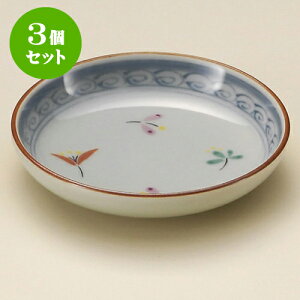 3ZbgM ԏ䏬MiLcāj [ 9.7 x 2.2cm ] | M M lC  H Ɩp HX M JtF    킢 Mtg v[g o a 