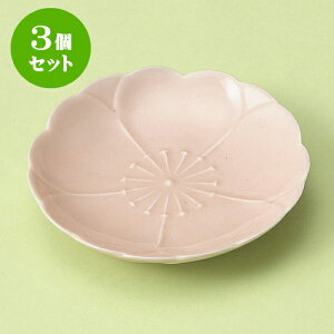 3ZbgM 珬MiցjiLcāj [ 9 x 1.5cm ] | M M lC  H Ɩp HX M JtF    킢 Mtg v[g o a
