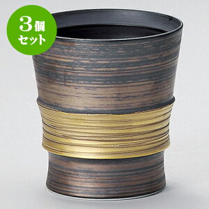 3ZbgĒJbv ʃrJbviLcāj [ 8.5 x 9.5cm ] | Ē bNJbv Rbv ĒJbv o[ bar ӎ lC  H Ɩp HX JtF    킢 M