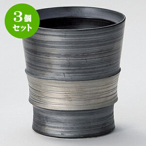 3ZbgĒJbv ʃrJbviLcāj [ 8.5 x 9.5cm ] | Ē bNJbv Rbv ĒJbv o[ bar ӎ lC  H Ɩp HX JtF    킢 M