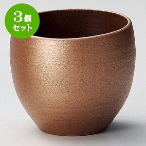 3ZbgĒJbv  ijJbviLcāj [ 9.5 x 8cm ] | Ē bNJbv Rbv ĒJbv o[ bar ӎ lC  H Ɩp HX JtF    킢 