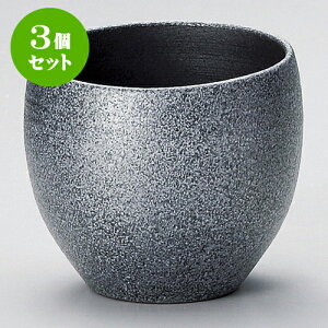 3ZbgĒJbv  ijJbviLcāj [ 9.5 x 8cm ] | Ē bNJbv Rbv ĒJbv o[ bar ӎ lC  H Ɩp HX JtF    킢 