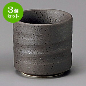 3Zbgu ؗۂ [ 4.8 x 4.5cm 50cc ] |  傱  u M   { o[ bar ӎ lC  H Ɩp HX JtF    킢 