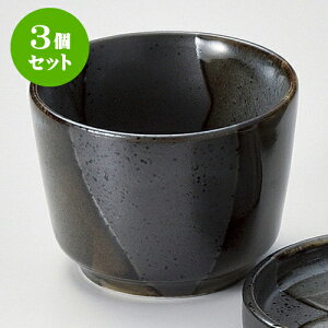 3ZbgΗpi R݂ΐv [ 8.4 x 6.2cm ] |    傱  ǂ  lC H Ɩp HX JtF    킢  Mtg v[g 