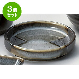 3ZbgΗpi R3.0N~ [ 9 x 1.8cm ] |    򖡎M M ǂ  lC H Ɩp HX JtF    킢  Mtg v[g 