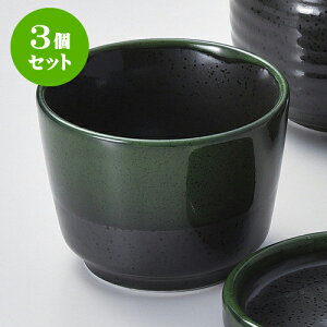 3ZbgΗpi O[u삻ΐv [ 8.4 x 6.2cm ] |    傱  ǂ  lC H Ɩp HX JtF    킢  Mtg v[