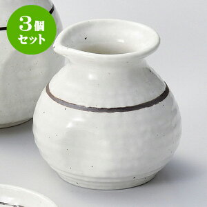 3ZbgΗpi C1_V [ 8 x 8cm 180cc ] |    lC H Ɩp HX JtF    킢   Mtg v[g o j 