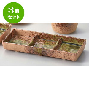 3ZbgΗpi DOc؎M [ 19 x 8.5 x 2.7cm ] |    򖡎M M ǂ  lC H Ɩp HX JtF    킢  Mtg v[g 