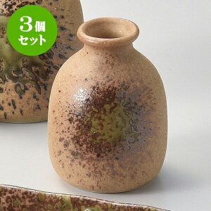 3ZbgΗpi DꍇΓ [ 6.5 x 9cm 180cc ] |    lC H Ɩp HX JtF    킢   Mtg v[g o j 