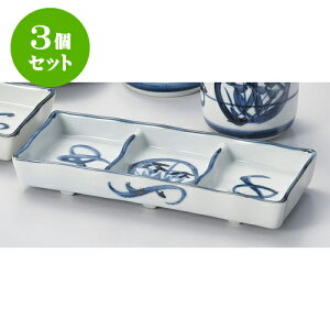 3ZbgΗpi `ԎOiM [ 19 x 8.5 x 2.7cm ] |    򖡎M M ǂ  lC H Ɩp HX JtF    킢  Mtg v[g 