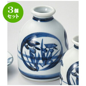 3ZbgΗpi `ԓ񍇂Γ [ 7.5 x 10.5cm 280cc ] |    lC H Ɩp HX JtF    킢   Mtg v[g o j