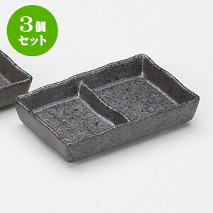 3Zbg򖡎M Ԃc؎M [ 13 x 8.4 x 2.5cm ] |    򖡎M M ǂ  lC H Ɩp HX JtF    킢  Mtg v[g 