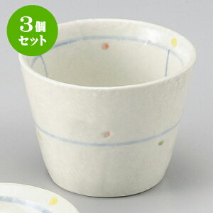 3ZbgΗpi Oʐʂΐv [ 8.5 x 6.3cm 180cc ] |    傱  ǂ  lC H Ɩp HX JtF    킢  Mtg v[