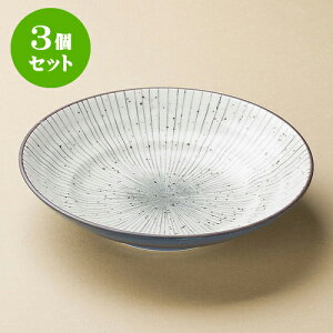 3ZbgˎM ׏\N[7.5߂M [ 22.6 x 5cm ] |   ߂ ˂ lC H Ɩp HX JtF    킢   Mtg v[g o 