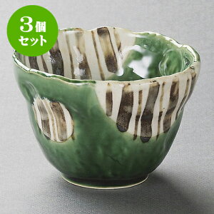 3�Z�b�g�V���[�Y�� �D���\��4���� [ 13 x 9cm 550cc ] | ���D�ݘ� ���Ԃ� �J�t�F�� �� ���[���� ���� ���ǂ� �{�E�� �H�� �Ɩ��p ���H�X �J�t�F ���� �� ������� ���킢�� �M�t�g �v���[���g �a