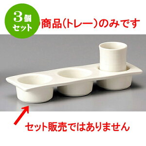 3Zbgu Oig[i}bgj [ 21 x 7 x 3.1cm ] |  傱  u M   { o[ bar ӎ lC  H Ɩp HX JtF    
