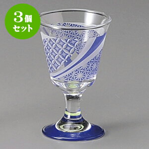 3Zbg Ö()HO(KX) [5.8 x 9cm 65cc 80g] u |   aH HX  H Ɩp HZbg