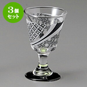 3Zbg Ö()HO(KX) [5.8 x 9cm 65cc 80g] u |   aH HX  H Ɩp HZbg